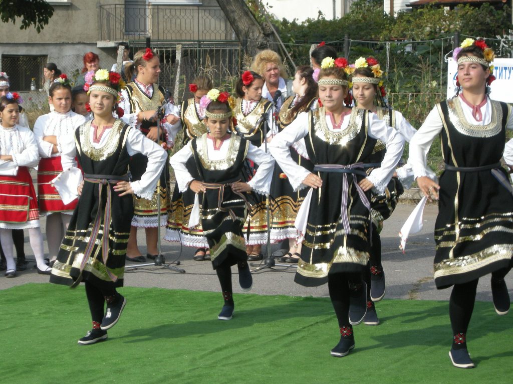 Bulgarian Girls